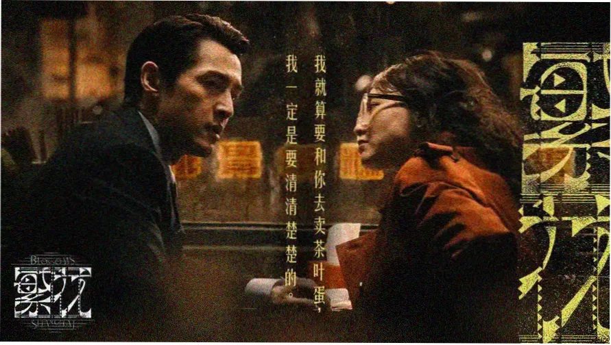 沙雕动画热门推荐 - 爆笑来袭