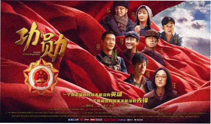 沙雕动画新番推荐 - 搞笑动漫
