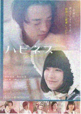 沙雕短剧：爆笑校园 - 搞笑动画短片