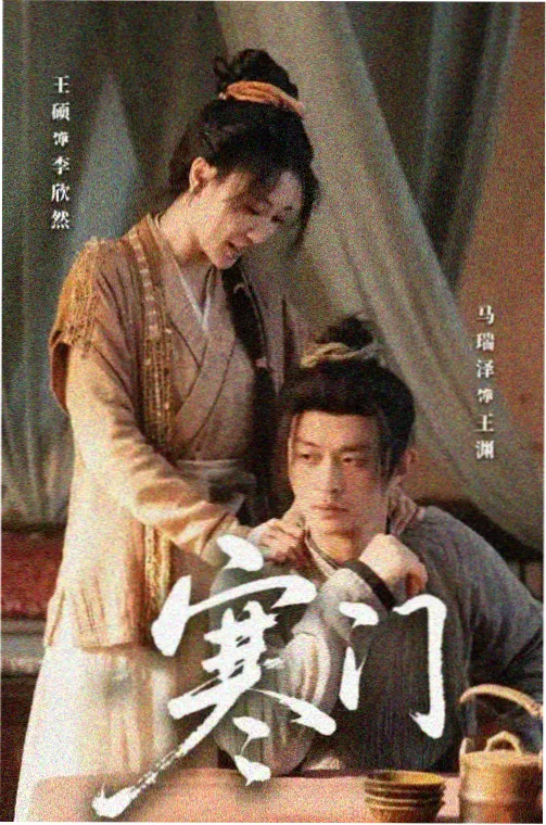 沙雕动画创作者访谈 - 搞笑动画幕后